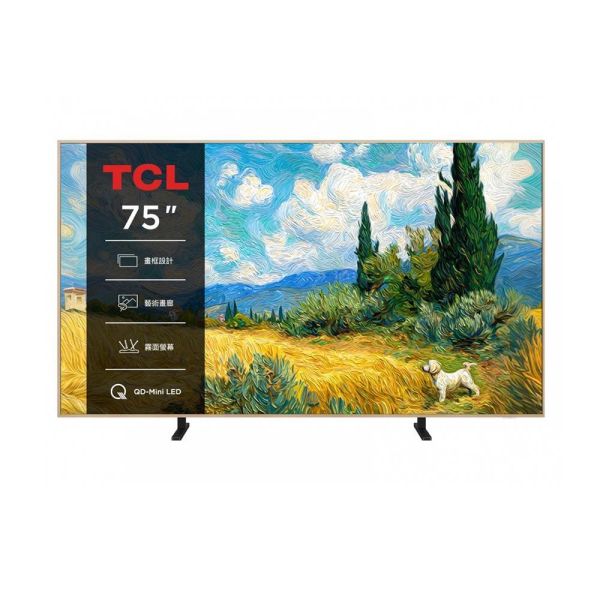 ＊錦達＊【TCL｜ 2026新款 55吋-75吋 】 A400 Pro 高階 QD-Mini LED 藝術智能連網液晶顯示器 TCL A400M 優惠,新成屋電視 推薦,TCL 55吋 65吋電視推薦 2026,75吋電視怎麼選,遊戲電視推薦 55吋,台中 TCL電視推薦,錦達數位TCL優惠,追劇電視推薦 85吋 台中,TCL電視快速安裝,TCL電視推薦 2026,TCL SQD Mini LED,TCL 4K電視, 98吋電視怎麼選 優惠,台中TCL電視推薦,高CP值電視 推薦