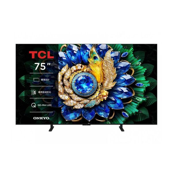 ＊錦達＊【TCL｜ 2026新款 55吋-98吋 】 A400M 高階 QD-Mini LED 量子智能連網液晶顯示器 TCL A400M 優惠,新成屋電視 推薦,TCL 55吋 65吋電視推薦 2026,75吋電視怎麼選,遊戲電視推薦 55吋,台中 TCL電視推薦,錦達數位TCL優惠,追劇電視推薦 85吋 台中,TCL電視快速安裝,TCL電視推薦 2026,TCL SQD Mini LED,TCL 4K電視, 98吋電視怎麼選 優惠,台中TCL電視推薦,高CP值電視 推薦