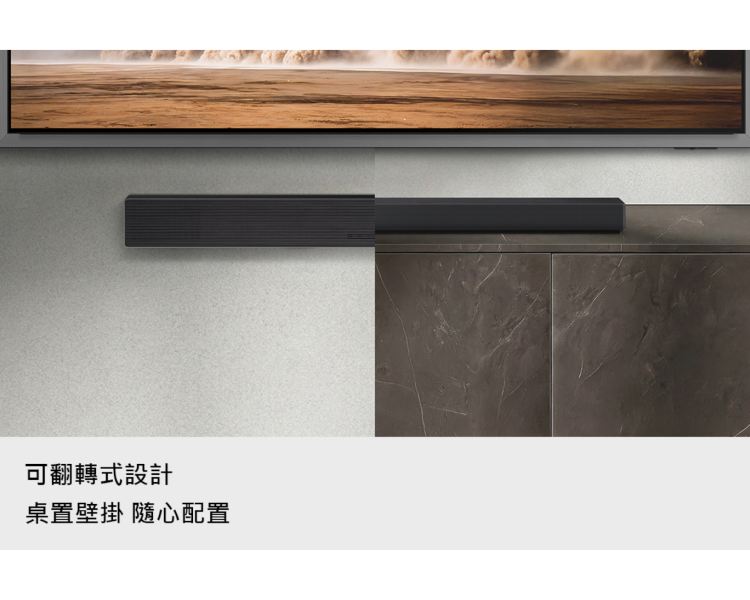 ＊錦達＊SAMSUNG 三星 7.1.2聲道 藍牙聲霸(HW-QS90H/ZW) SAMSUNG,三星,Soundbar,HW-Q990H/ZW,HW-QS90H/ZW,家庭劇院,音響,11.1.4聲道聲霸,Dolby Atmos 聲霸推薦,Soundbar 推薦 2026,家庭劇院音響推薦,Soundbar 搭配三星電視建議,新成屋家庭劇院 soundbar,Dolby Atmos 家用設備推薦,三星 HW-Q990H 推薦,Samsung藍牙音響,錦達數位,永昌電器
