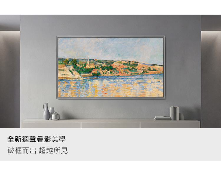 * 錦達 *【2026新款】Samsung 三星 55型 4K 165Hz OLED HDR Pro 真星黑AI智慧顯示器 QA55S95HAXXZW QA55S95HAXXZW,Samsung,三星55吋電視推薦,新成屋55吋電視推薦,高CP值智慧電視推薦,新婚新居電視推薦,55吋OLED電視,三星電視快速安裝,三星電視專業安裝,電視舊換新推薦,電視推薦2026最新款,追劇首選電視,台中電視壁掛安裝 推薦