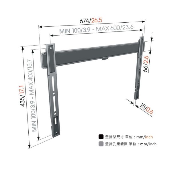 ＊錦達＊VOGEL'S TVM5605 40-100吋 固定式 壁掛架 代理商公司貨 代理商公司貨,VOGEL'S,40-100吋,固定式壁掛架,壁掛架,TVM5605,最大承重100KG,荷蘭原裝,錦達數位,永昌電器,蝦皮,momo,pchome,東森購物,台中市