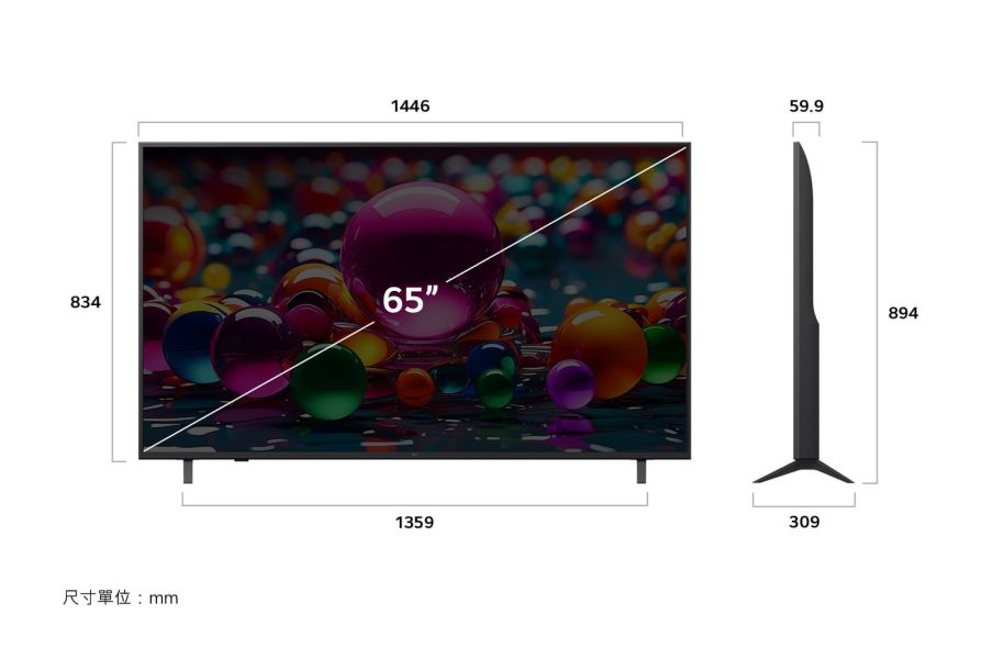 ＊錦達＊LG 樂金  65型 AI 4K 智慧顯示器 65UA7550PTA LG,樂金,75吋,UHD,4K,AI,語音物聯網,91系列,智慧顯示器,SAMSUNG,三星,SONY,索尼,錦達數位,永昌電器,蝦皮購物,MOMO,PCHOME,東森購物,智慧顯示器推薦,QNED