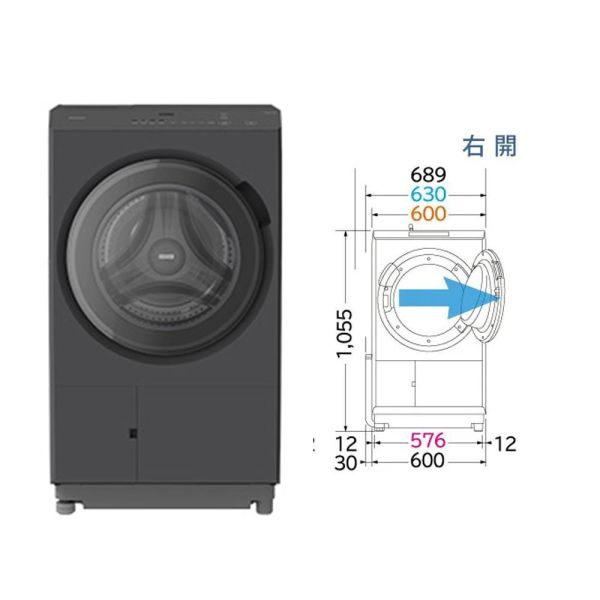 * 錦達 *【日本製新上市】HITACHI 日立 15公斤 日製 AI智能感測 左開 變頻熱泵滾筒洗脫烘洗衣機 BD-SZ150KJR(右開) 新成屋洗衣機推薦日立,洗衣機哪裡買最安心,家庭洗衣機推薦HITACHI,熱泵洗衣機推薦,台中快速配送 洗衣機 哪裡買,15公斤洗衣機推薦,台中 洗衣機門市推薦