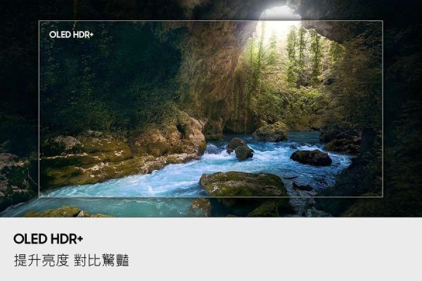 ＊錦達＊ SAMSUNG 三星 77型 4K OLED AI智慧顯示器 QA77S90FAEXZW SAMSUNG,三星,77吋電視推薦 2025,QA77S90FAEXZW ,SAMSUNG智慧電視保固,錦達數位,永昌電器,MOMO,PCHOME,東森購物,蝦皮購物,客廳用電視推薦,2025年超電視選購指南,電視推薦 2025 熱門品牌