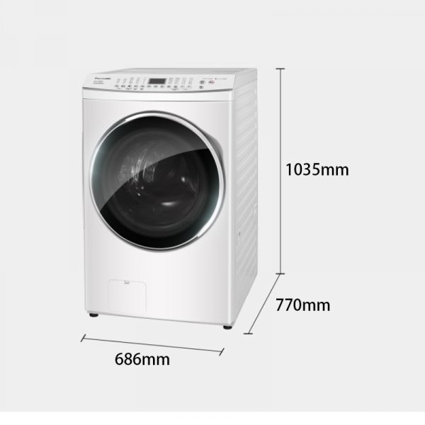 國際牌 Panasonic 19KG 智能聯網系列 變頻溫水滾筒洗衣機 NA-V190MDH (炫亮銀 / 冰鑽白W) NA-V150MDH,NA-V170MDH,NA-V190MDH,國際牌洗衣機,日立洗衣機,博朗格洗衣機,pchome,蝦皮,momo,東森購物,下殺,特賣會,清倉價,雙十一,年中慶,聖誕節禮物,尾牙抽獎,季末清倉