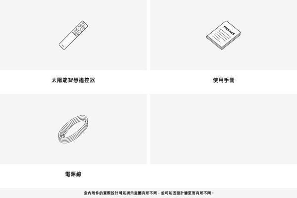 ＊錦達＊SAMSUNG 三星 65型QLED AI智慧顯示器 QA65QN90FAXXZW SAMSUNG,三星,65吋電視推薦 2025, QLED 電視推薦,
QA55QN90FAXXZW ,SAMSUNG智慧電視保固,錦達數位,永昌電器,MOMO,PCHOME,東森購物,蝦皮購物,Samsung AI 電視推薦,