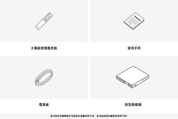 ＊錦達＊ SAMSUNG 三星83型4K OLED AI智慧顯示器QA83S95FAEXZW SAMSUNG,三星,83吋電視推薦 2025,QA83S95FAEXZW,SAMSUNG智慧電視保固,錦達數位,永昌電器,MOMO,PCHOME,東森購物,蝦皮購物,小空間用哪款 OLED 電視,2025年超電視選購指南,電視推薦 2025 熱門品牌