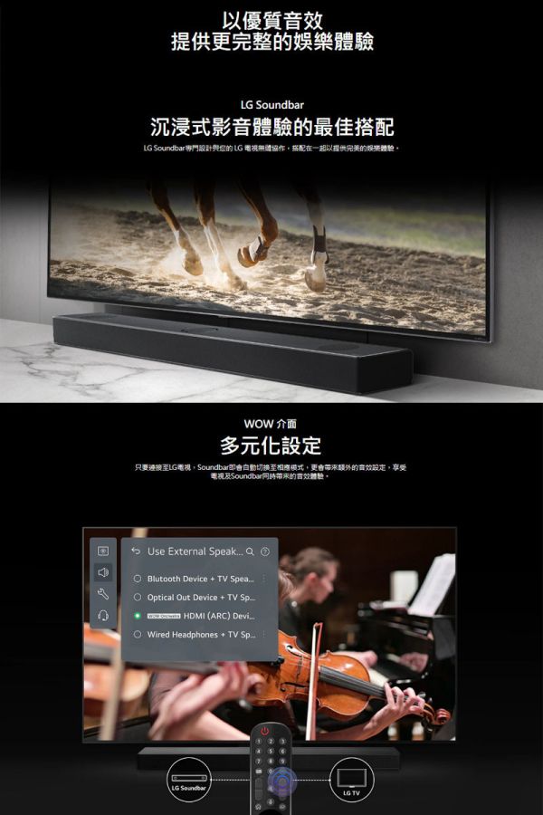 樂金 LG QNED miniLED 4K AI 語音物聯網智慧電視/86吋 (可壁掛) 86QNED86SRA LG,OLED,QLED,G3系列,QNED,NANO,樂金,OLED83C3PSA,AI,4K,物聯網智慧電視,永昌電器,錦達數位,SAMSUNG,三星,TCL,OLED83G3PSA,OLED77C3PSA,86QNED86SRA