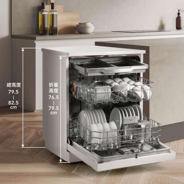 * 錦達 *【洗烘一體設計｜KE 嘉儀 16人份 半嵌式烘碗洗碗機 KDW-756Si 】Ai智能偵測髒污｜110V KE洗碗機推薦,高CP值洗碗機,小家庭洗碗機推薦,洗碗機省時省力推薦,台中洗碗機門市推薦,台中洗碗機線上勘場,廚房家電推薦洗碗機,台中洗碗機安裝配送 找哪間,新成屋洗碗機推薦