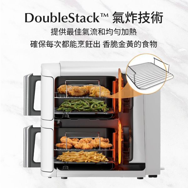 * 錦達 * 【一台抵多台 7.6L大容量】NINJA DoubleStack 雙層氣炸鍋 7.6L SL201TW｜美型雙層氣炸鍋 Ninja 多功能廚房家電 熱賣推薦,Ninja ,雙層氣炸鍋 美型氣炸鍋 推薦2026,烤箱推薦,雙層氣炸鍋 料理神器, 氣炸鍋推薦 家用大容量 2026, Ninja 氣炸鍋價格價格比,多功能氣炸鍋推薦,台中 Ninja 家電實體門市 ,新居禮物 推薦2026