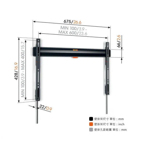 ＊錦達＊VOGEL'S TVM 3605 40-100吋 固定式 壁掛架 (距牆2.2CM) 代理商公司貨 代理商公司貨,VOGEL'S,40-100吋,固定式壁掛架,壁掛架,TVM 3605,最大承重75KG,荷蘭原裝,錦達數位,永昌電器,蝦皮,momo,pchome,東森購物,台中市