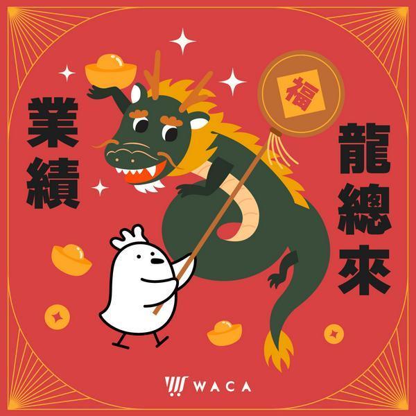 快樂水系列 - GlORiA