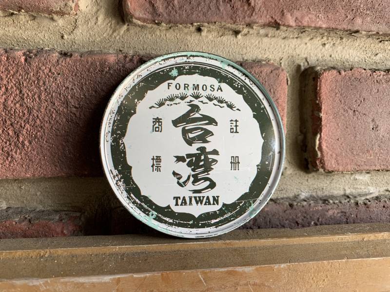 圓形磁鐵杯墊-黑松台灣 文創商品,台灣文化,懷舊商品,復古風,紀念商品,台灣味,台灣文創,杯墊,磁鐵,木子創意。