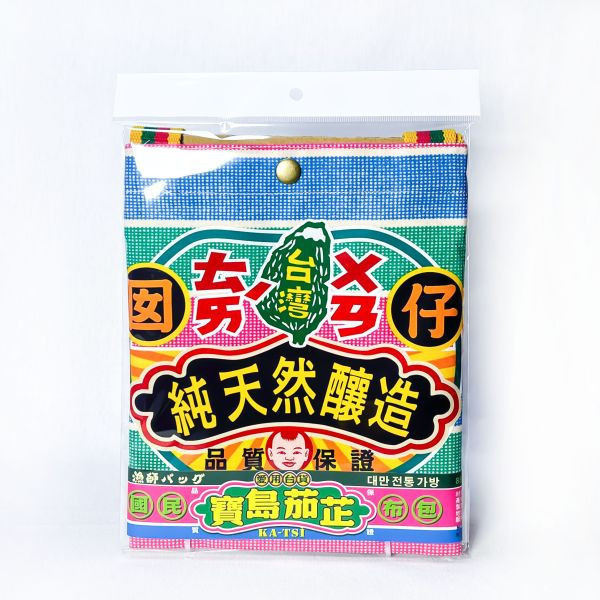 台灣囡仔-嘎嘰手提袋 文創商品,台灣文化,懷舊商品,復古風,紀念商品,台灣味,台灣文創,杯墊,磁鐵,懷舊設計。