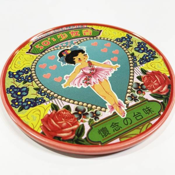 圓形磁鐵杯墊-少女香 文創商品,台灣文化,懷舊商品,復古風,紀念商品,台灣味,台灣文創,杯墊,磁鐵,木子創意。