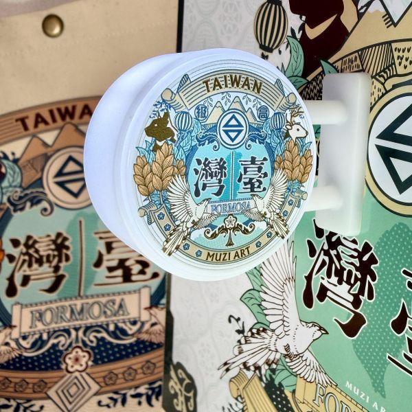 珍愛台灣-磁吸雙面LED小燈箱 文創商品,台灣文化,懷舊商品,復古風,紀念商品,台灣味,台灣文創,斜背包,帆布,懷舊設計。