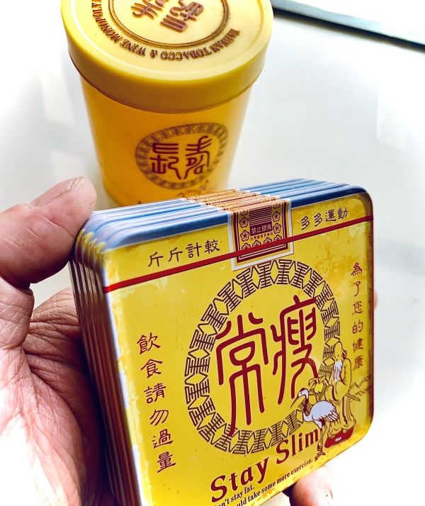 方形磁鐵杯墊-常瘦 文創商品,台灣文化,懷舊商品,復古風,紀念商品,台灣味,台灣文創,杯墊,磁鐵,木子創意。