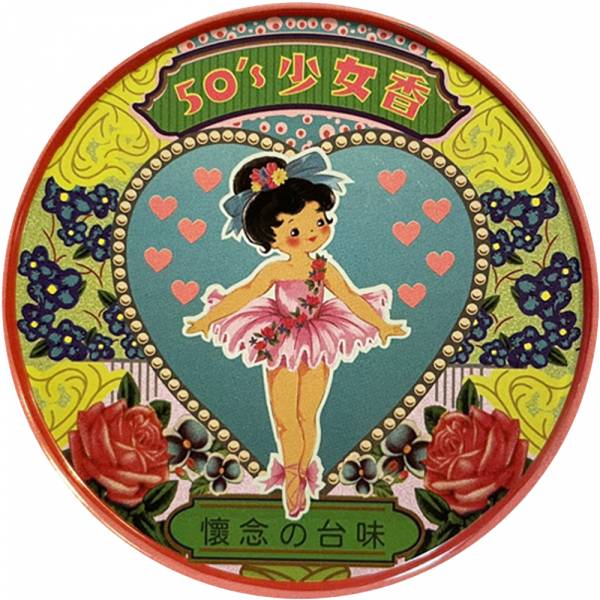 圓形磁鐵杯墊-少女香 文創商品,台灣文化,懷舊商品,復古風,紀念商品,台灣味,台灣文創,杯墊,磁鐵,木子創意。