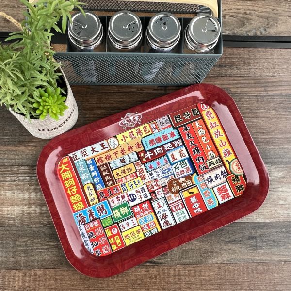 鐵托盤-台灣夜市 文創商品,台灣文化,懷舊商品,復古風,紀念商品,台灣味,台灣文創,托盤,台灣夜市,木子創意。