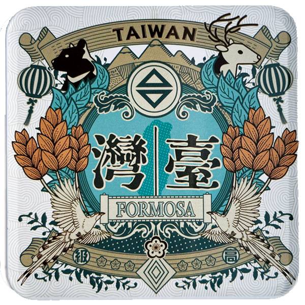 方形磁鐵杯墊-珍愛台灣 文創商品,台灣文化,懷舊商品,復古風,紀念商品,台灣味,台灣文創,杯墊,磁鐵,木子創意。