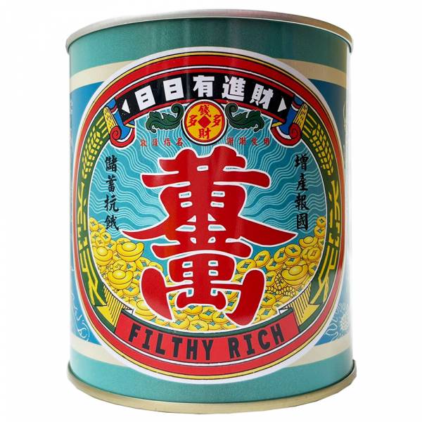 復古存錢筒-日日進財 文創商品,台灣文化,懷舊商品,復古風,紀念商品,台灣味,台灣文創,復古存錢筒,黃金萬兩,木子創意。