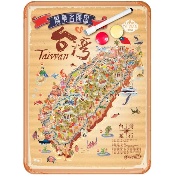 台灣名勝留言板 文創商品,台灣文化,懷舊商品,復古風,紀念商品,台灣味,台灣文創,杯墊,磁鐵,,留言板,白板,懷舊設計。