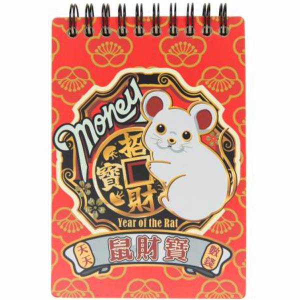 筆記本-鼠財寶 文創商品,台灣文化,懷舊商品,復古風,紀念商品,台灣味,台灣文創,復古筆記本,生肖,木子創意。