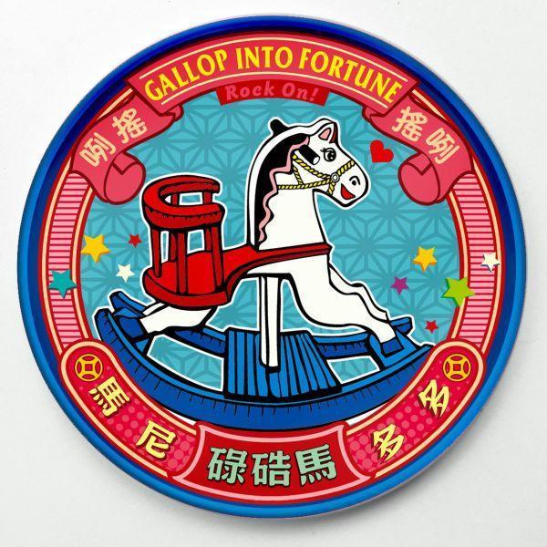 馬尼多多-圓杯墊 馬口鐵,木子,復古,杯墊,磁鐵,磁力,廣告