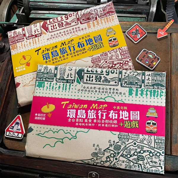 環島旅行布地圖-紅 文創商品,台灣文化,懷舊商品,復古風,紀念商品,台灣味,台灣文創,旅行,地圖,復古布掛,木子創意。