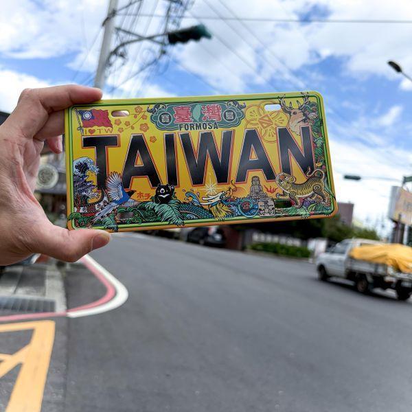 台灣旅行  吸鐵車牌 車牌磁鐵,復古車牌,台灣車牌,車牌紀念品,冰箱貼,磁鐵,吸鐵,馬口鐵,軟磁鐵,文創商品,台灣文化,懷舊商品,復古風,紀念商品,台灣味,台灣文創,懷舊設計。