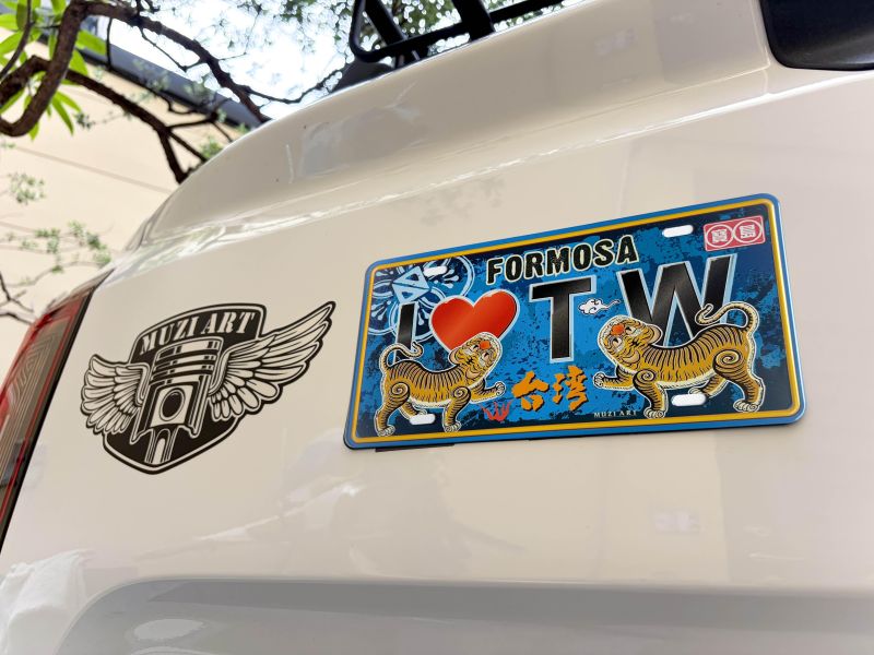 民主國  吸鐵車牌 文創商品,台灣文化,懷舊商品,復古風,紀念商品,台灣味,台灣文創,斜背包,帆布,懷舊設計。