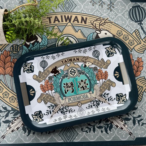鐵托盤-珍愛台灣 文創商品,台灣文化,懷舊商品,復古風,紀念商品,台灣味,台灣文創,復古托盤,木子創意。