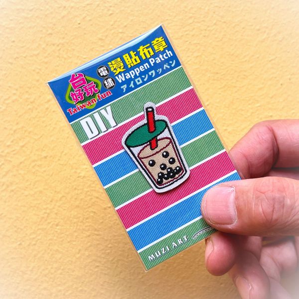 熨燙布章(小)-A(散客賣場) 文創商品,台灣文化,懷舊商品,復古風,紀念商品,台灣味,台灣文創,杯墊,磁鐵,懷舊設計。
