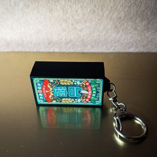 老標愛台灣-燈箱鑰匙圈 文創商品,台灣文化,懷舊商品,復古風,紀念商品,台灣味,台灣文創,斜背包,帆布,懷舊設計。