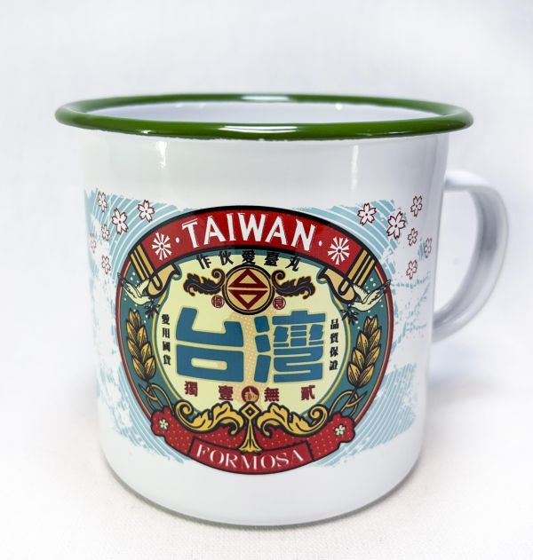 750ml琺瑯杯 文創商品,台灣文化,懷舊商品,復古風,紀念商品,台灣味,台灣文創,斜背包,帆布,懷舊設計。