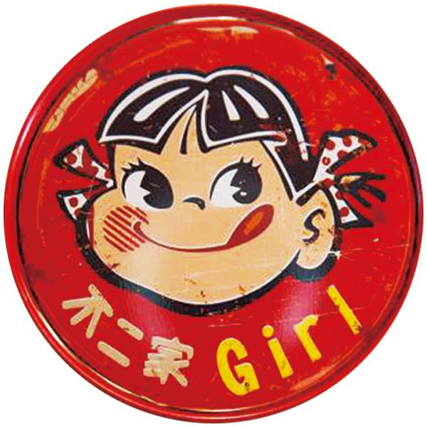 圓形磁鐵杯墊-不二家女 文創商品,台灣文化,懷舊商品,復古風,紀念商品,台灣味,台灣文創,杯墊,磁鐵,木子創意。