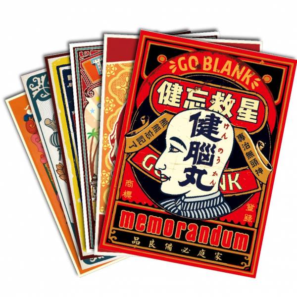 復古老標明信片 共六款 文創商品,台灣文化,懷舊商品,復古風,紀念商品,台灣味,台灣文創,明信片,木子創意。