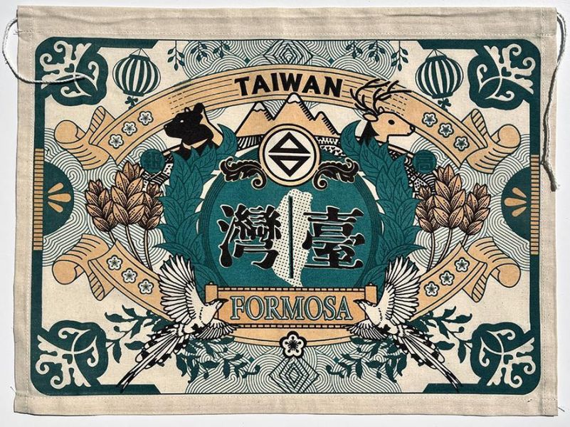 網印布旗鐵盒組-珍愛台灣 文創商品,台灣文化,懷舊商品,復古風,紀念商品,台灣味,台灣文創,復古布旗,木子創意。
