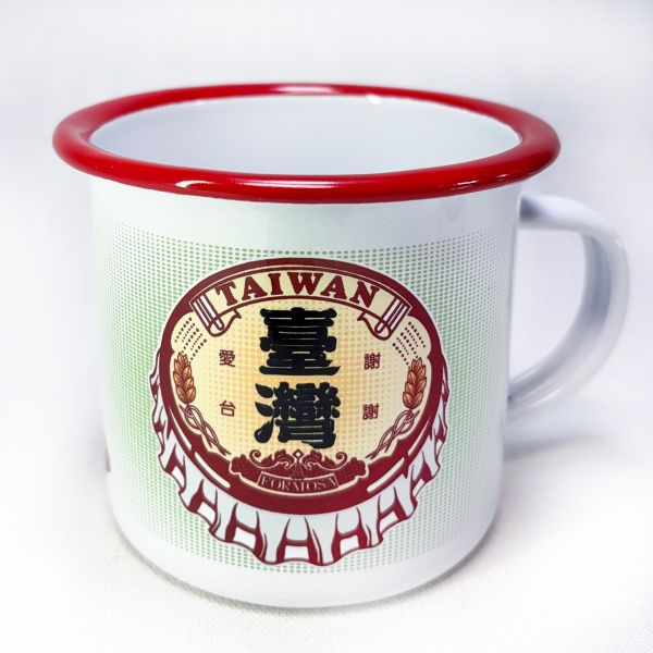 350ml琺瑯杯 文創商品,台灣文化,懷舊商品,復古風,紀念商品,台灣味,台灣文創,斜背包,帆布,懷舊設計。