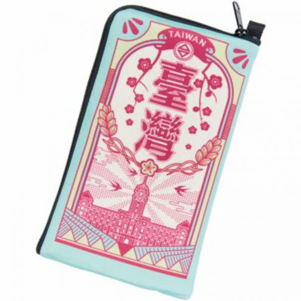 手機萬用袋-總統府 文創商品,台灣文化,懷舊商品,復古風,紀念商品,台灣味,台灣文創,包包,手機,3C,懷舊設計。