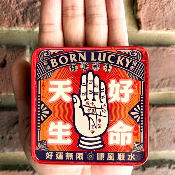 天生好命-方杯墊 馬口鐵,木子,復古,杯墊,磁鐵,磁力,廣告