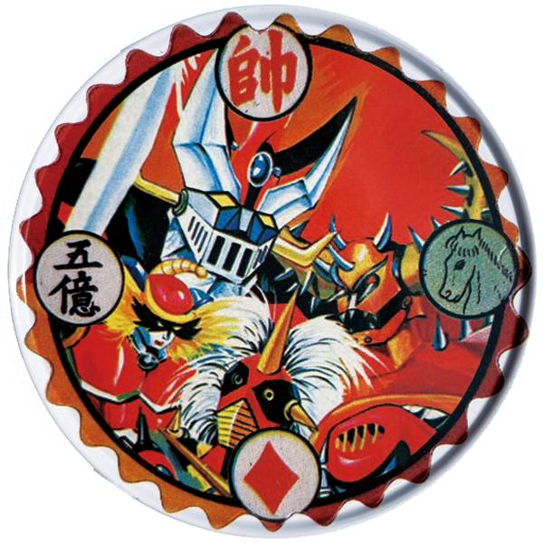 圓形磁鐵杯墊-ㄤ仔標鐵金剛 文創商品,台灣文化,懷舊商品,復古風,紀念商品,台灣味,台灣文創,杯墊,磁鐵,木子創意。