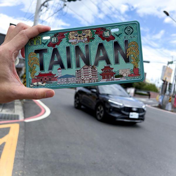 台南旅行  吸鐵車牌 文創商品,台灣文化,懷舊商品,復古風,紀念商品,台灣味,台灣文創,斜背包,帆布,懷舊設計。