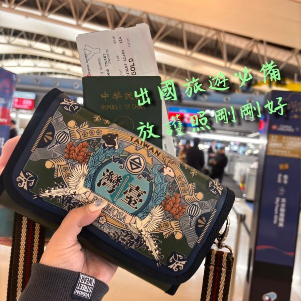珍愛台灣-WOC揹仔長夾 文創商品,台灣文化,懷舊商品,復古風,紀念商品,台灣味,台灣文創,斜背包,帆布,懷舊設計。