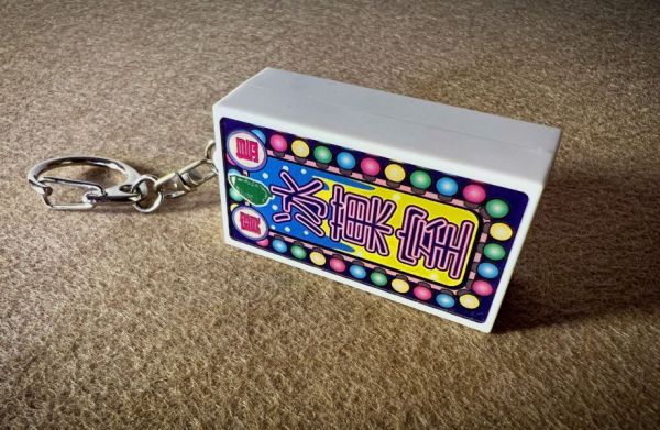 寶島冰菓室-燈箱鑰匙圈 文創商品,台灣文化,懷舊商品,復古風,紀念商品,台灣味,台灣文創,斜背包,帆布,懷舊設計。