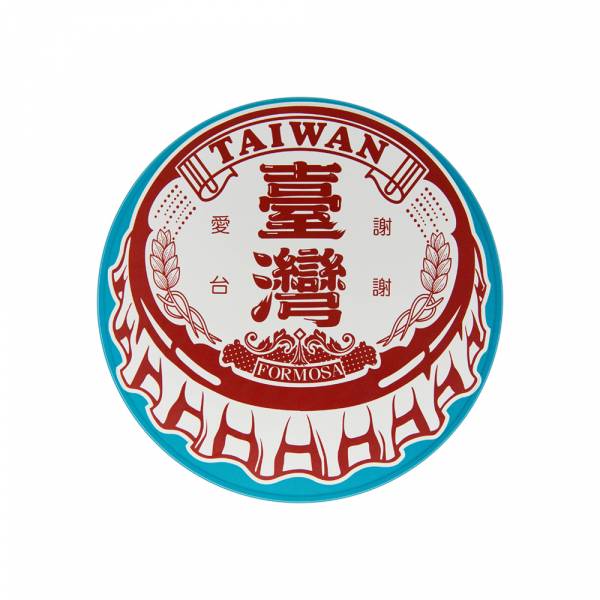 大鍋墊-謝謝愛台 文創商品,台灣文化,懷舊商品,復古風,紀念商品,台灣味,台灣文創,復古鍋墊,木子創意。