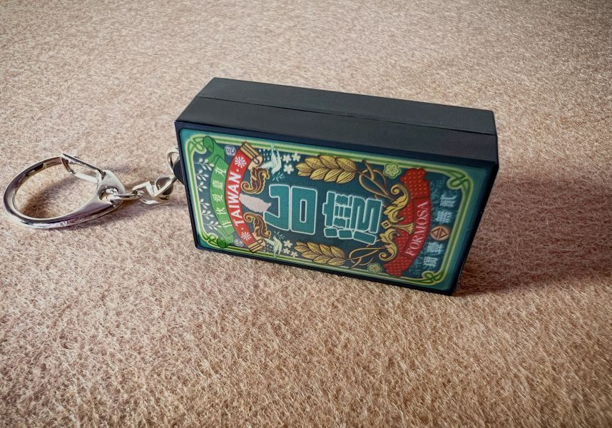 老標愛台灣-燈箱鑰匙圈 文創商品,台灣文化,懷舊商品,復古風,紀念商品,台灣味,台灣文創,斜背包,帆布,懷舊設計。