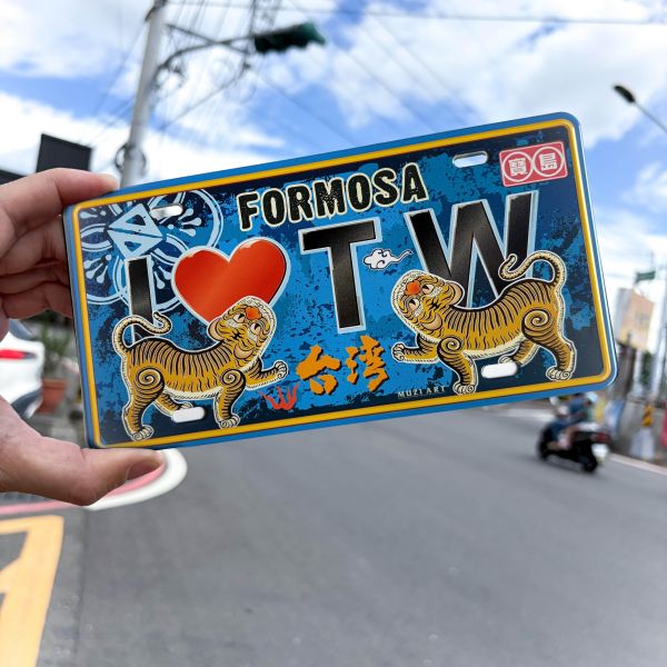 民主國  吸鐵車牌 文創商品,台灣文化,懷舊商品,復古風,紀念商品,台灣味,台灣文創,斜背包,帆布,懷舊設計。
