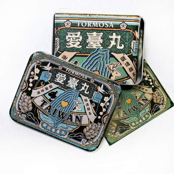 手提袋鐵盒組-寶島愛台丸 文創商品,台灣文化,懷舊商品,復古風,紀念商品,台灣味,台灣文創,手提袋,鐵盒,木子創意。