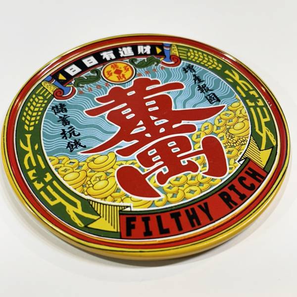 圓形磁鐵杯墊-黃金萬 文創商品,台灣文化,懷舊商品,復古風,紀念商品,台灣味,台灣文創,杯墊,磁鐵,木子創意。